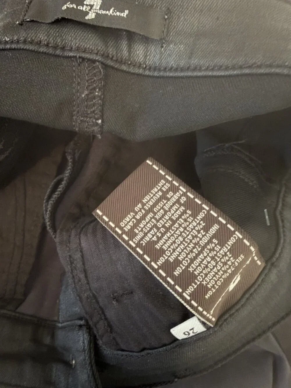 NWOT 7 For All Mankind Two-Toned Skinny Zip Jeans Brushed Sateen/Coated Denim 26